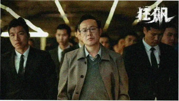 魂之共鸣 动漫 2026 巨制